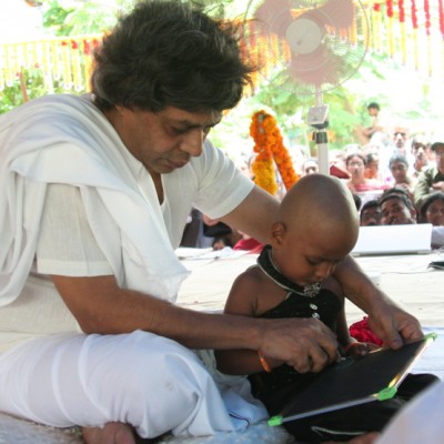 Guruji