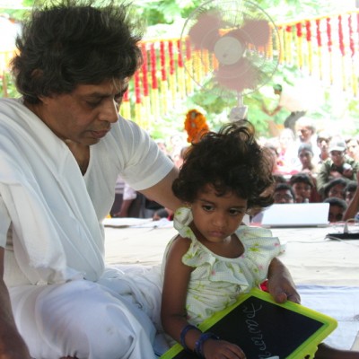 Guruji