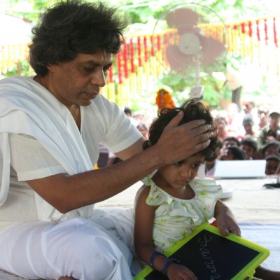 Guruji