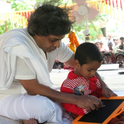 Guruji
