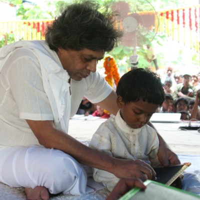 Guruji