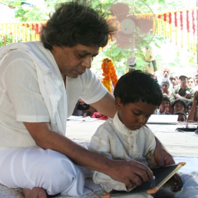 Guruji