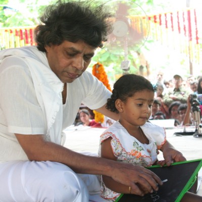 Guruji