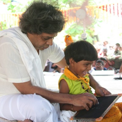Guruji