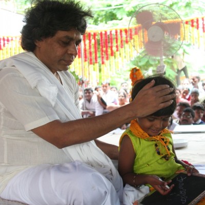 Guruji
