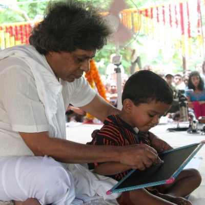 Guruji