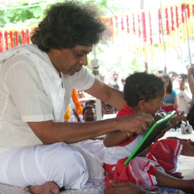 Guruji
