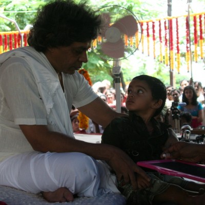 Guruji