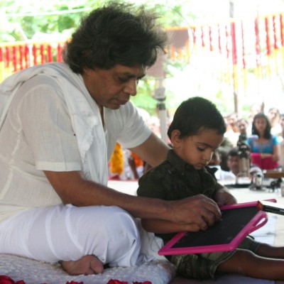 Guruji