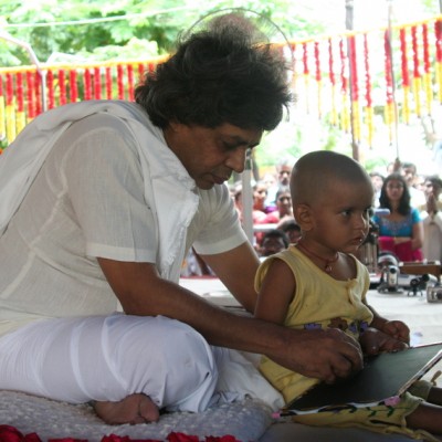 Guruji