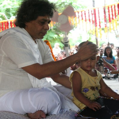 Guruji