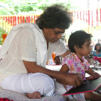 Guruji