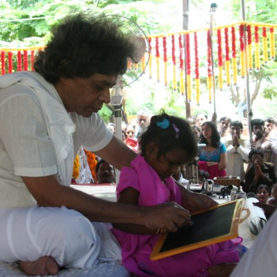 Guruji