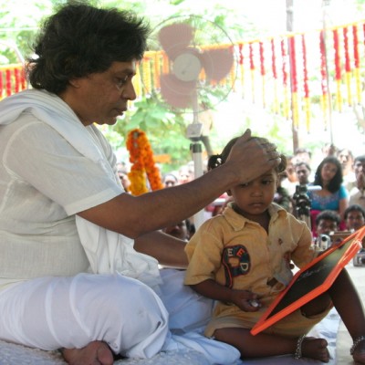 Guruji