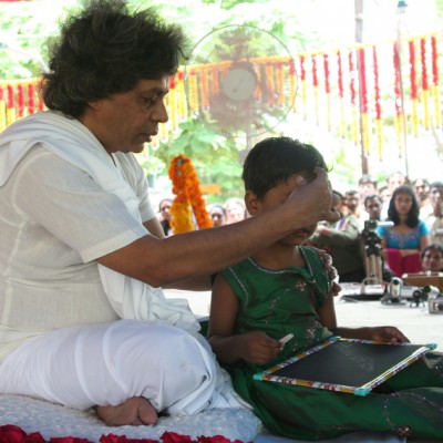 Guruji