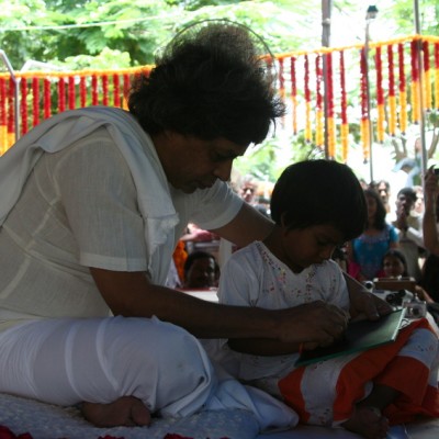 Guruji