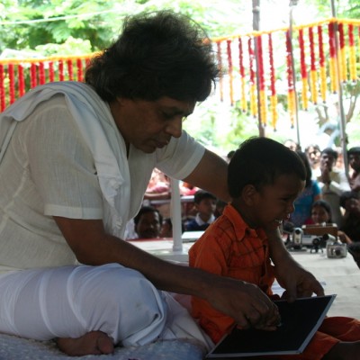 Guruji
