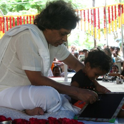 Guruji
