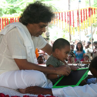 Guruji