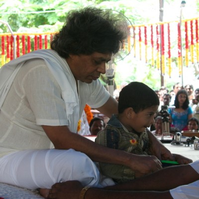 Guruji