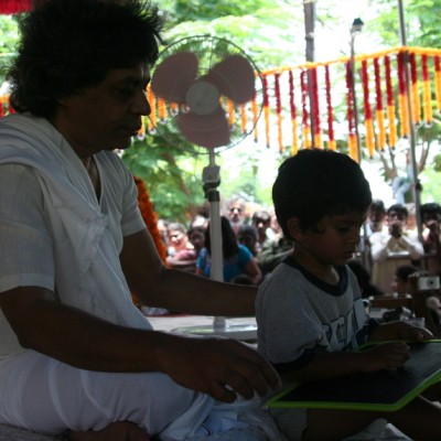 Guruji
