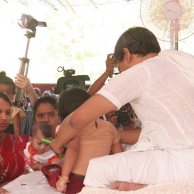 Guruji