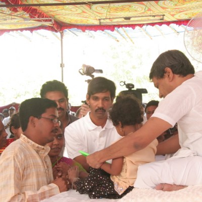 Guruji