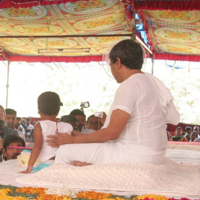 Guruji