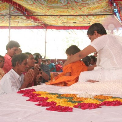 Guruji