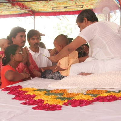 Guruji