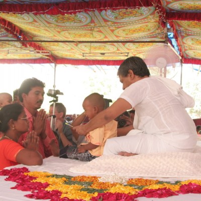Guruji