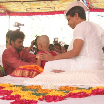 Guruji