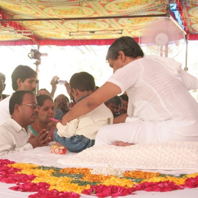 Guruji