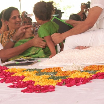 Guruji