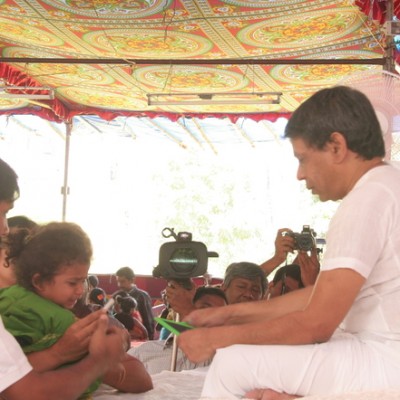 Guruji