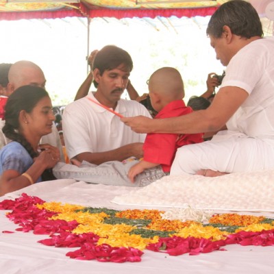 Guruji