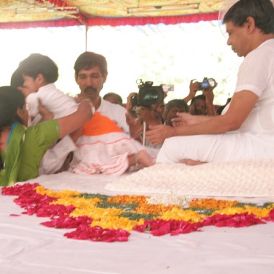Guruji