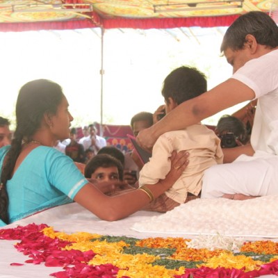 Guruji