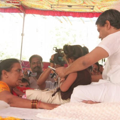 Guruji