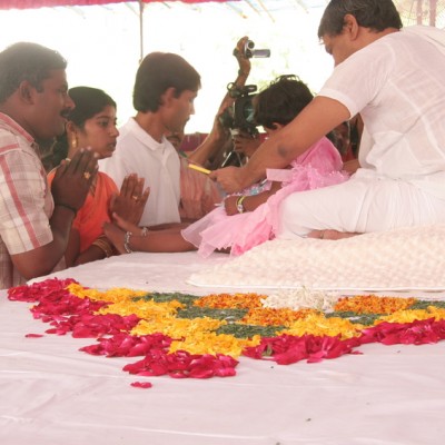 Guruji