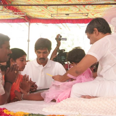 Guruji