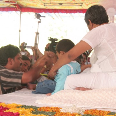 Guruji