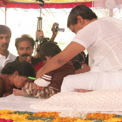 Guruji
