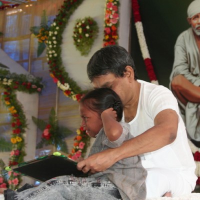 Guruji