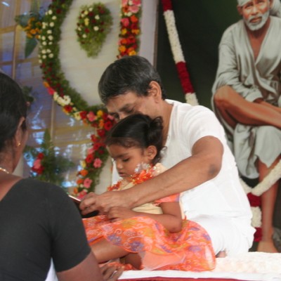 Guruji