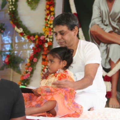 Guruji