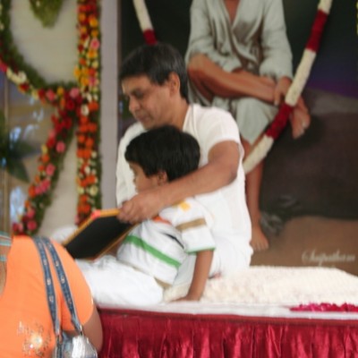 Guruji