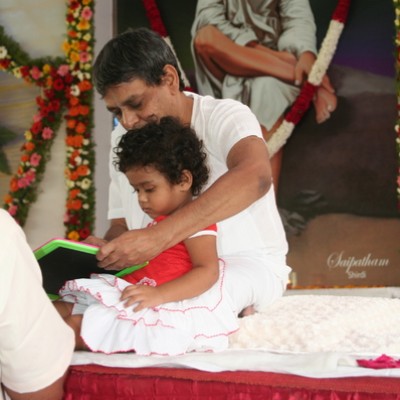 Guruji