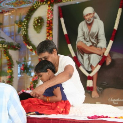 Guruji