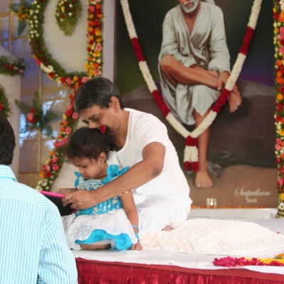 Guruji